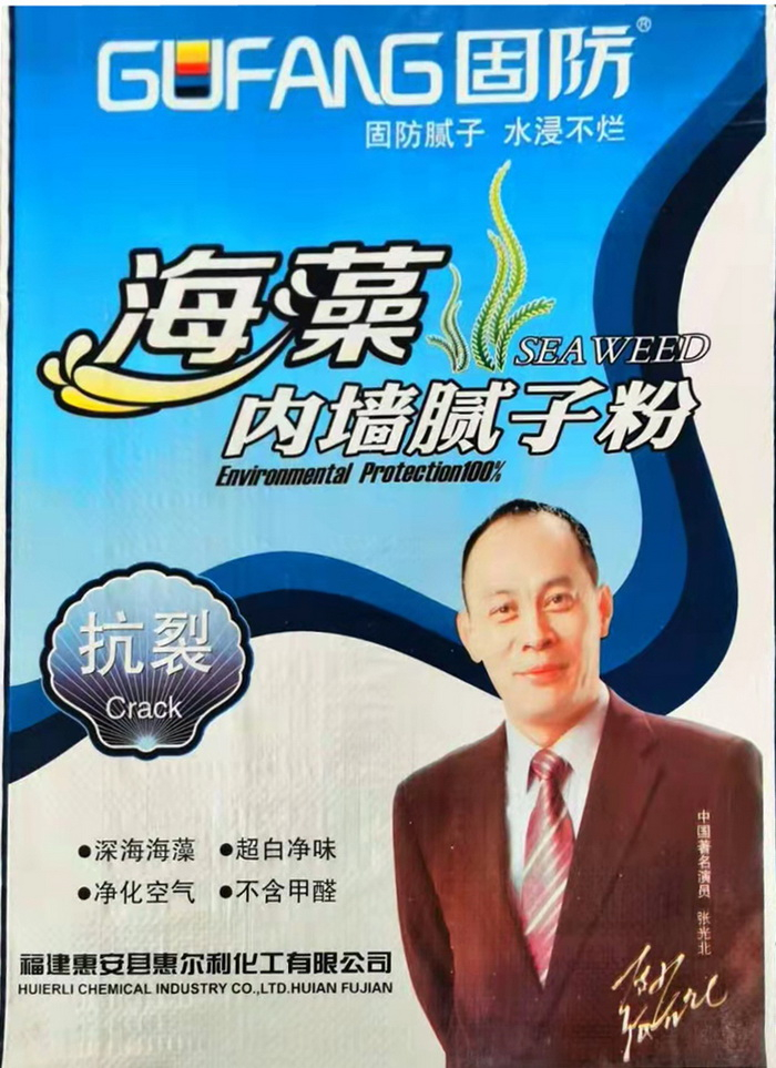 農(nóng)村自建房怎么選擇外墻裝飾材料？